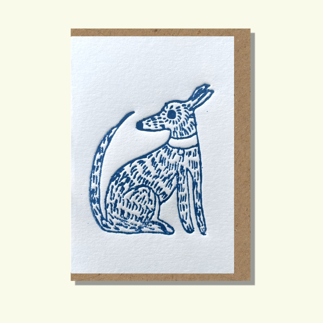 Sitting Dog Hand Embossed Colour Luxury Greeting Card
